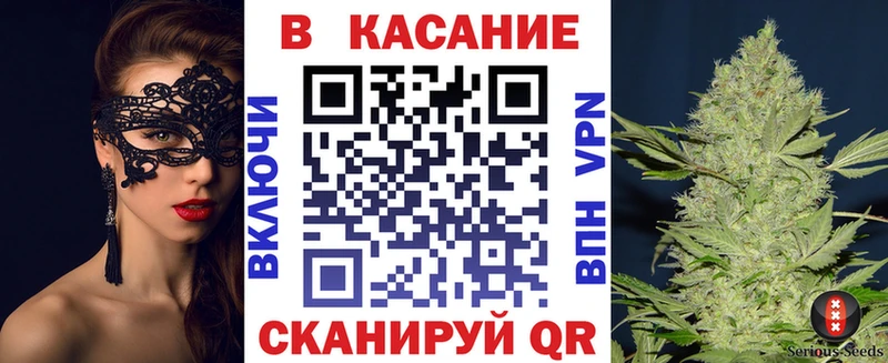 Купить наркотики сайты Сосенский Канабис  Мефедрон  Cocaine  АМФ  ГАШИШ  СК 