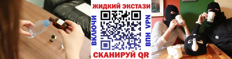 ссылка на мегу ссылка  Сосенский  БУТИРАТ вода 