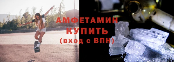 кокаин премиум Алексеевка
