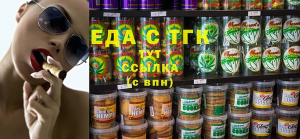 марки nbome Алзамай