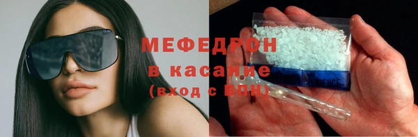 кокаин премиум Алексеевка