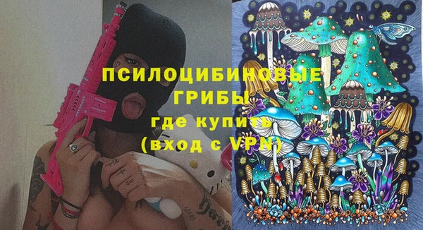 марки nbome Алзамай