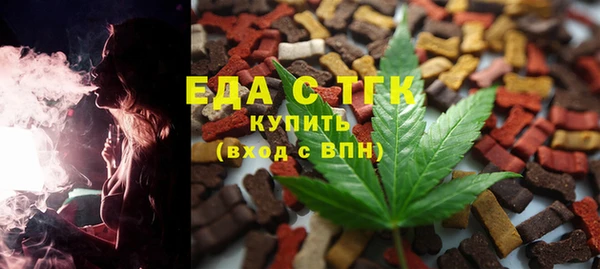 кокаин премиум Алексеевка