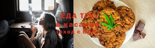 кокаин премиум Алексеевка