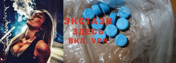 кокаин премиум Алексеевка