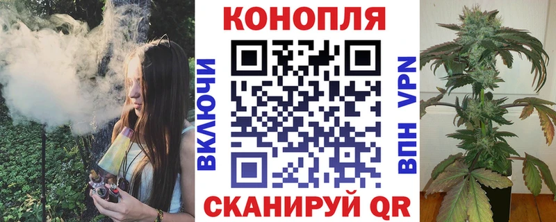 Каннабис THC 21%  сколько стоит  Сосенский 